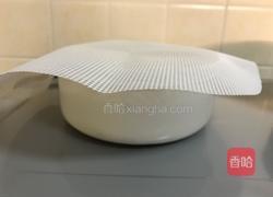 发芽糙米糊的做法图解2