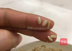 发芽糙米糊的做法图解3