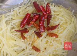 凉拌土豆丝的做法图解10
