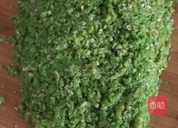 猪肉豆角馅饺子的做法图解3