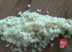 豆角猪肉饺子馅的做法图解3