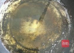 豆角猪肉饺子馅的做法图解4