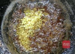 豆角猪肉饺子馅的做法图解6