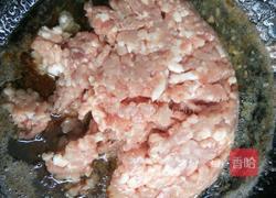 猪肉豆角馅饺子的做法图解8