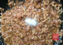 豆角猪肉饺子馅的做法图解8