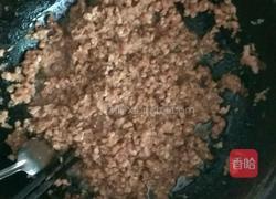 猪肉豆角馅饺子的做法图解10