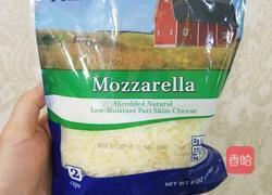 香葱芝士面包的做法图解23