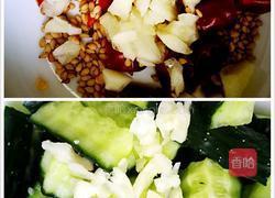 「Cathy边吃边营养」夏日香拌黄瓜的做法图解5