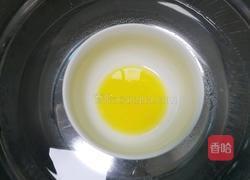 芒果千层的做法图解1