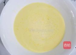 芒果千层的做法图解2