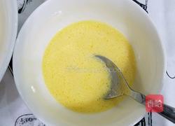 芒果千层的做法图解5