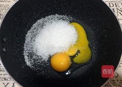 北海道戚风蛋糕的做法图解2