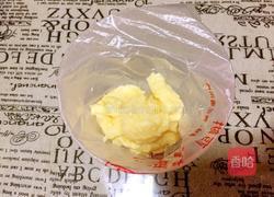 北海道戚风蛋糕的做法图解23