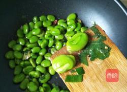 清炒蚕豆的做法图解8
