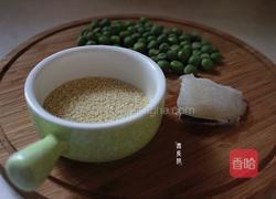 豌豆鳕鱼粥（宝宝辅食）的做法图解1