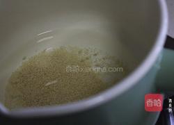 豌豆鳕鱼粥（宝宝辅食）的做法图解9