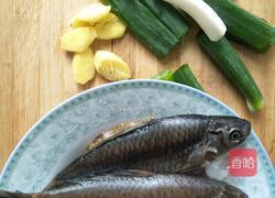 草鱼汤的做法图解3