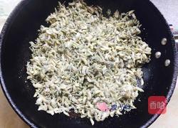 蒸槐花的做法图解14