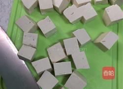 海带豆腐汤的做法图解5