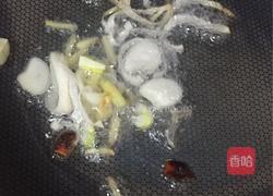 海带豆腐汤的做法图解9