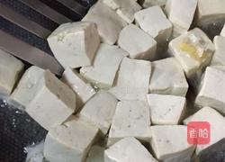 海带豆腐汤的做法图解10