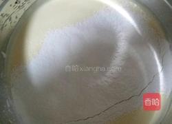 电饭煲蒸蛋糕的做法图解3