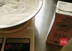 芒果雪媚娘的做法图解2