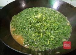 老屋私房菜茼蒿虾米打卤面的做法图解8