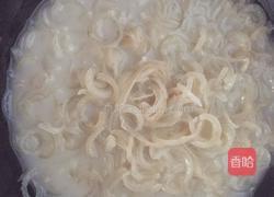 猪皮冻的做法图解6