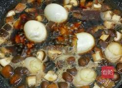 香甜卤肉饭的做法图解5