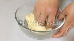豆沙扭扭酥的做法图解6