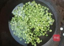 肉丁炒豆角的做法图解3