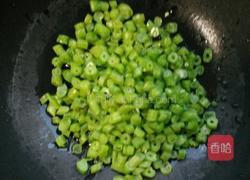 肉丁炒豆角的做法图解8