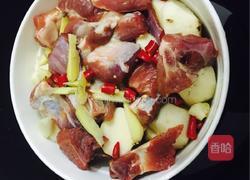 粤式芋头仔蒸排骨的做法图解3