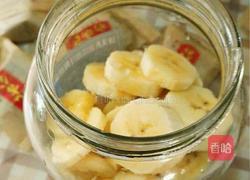 红糖香蕉苹果醋的做法图解2