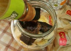 红糖香蕉苹果醋的做法图解4