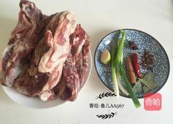 酱驴肉的做法图解1