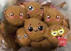 自制无铅松花蛋的做法图解7