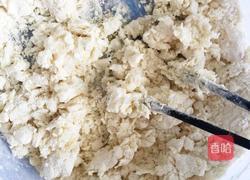 四喜蒸饺的做法图解1