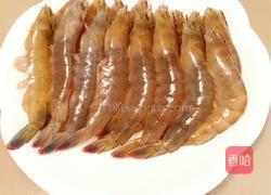 咸蛋黄炒虾的做法图解1