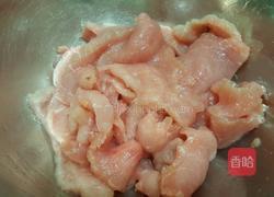 柠檬锅包肉的做法图解2