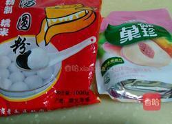 锦什绘甜品的做法图解2