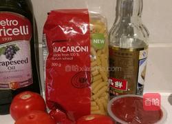 西红柿意大利通心粉的做法图解1