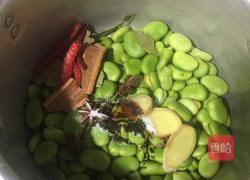 五香蚕豆的做法图解3