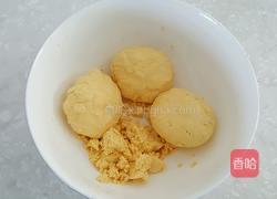 酸汤子的做法图解2