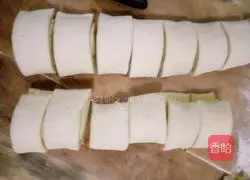 Hanamaki recipe illustration 4