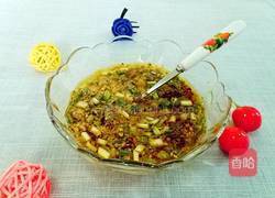 豆花蘸碟（二）的做法图解9