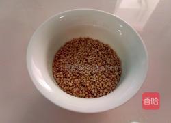 豆花蘸碟（二）的做法图解1