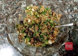 豆花蘸碟（二）的做法图解8