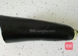 凉拌茄泥的做法图解1
